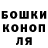 КЕТАМИН VHQ Galyna Wilson