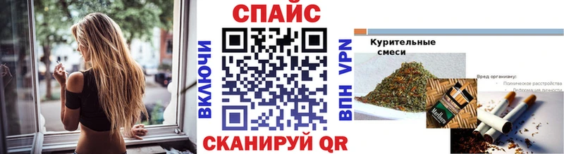 Бутират 99% Кувандык