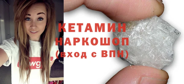 эйфоретик Белоозёрский