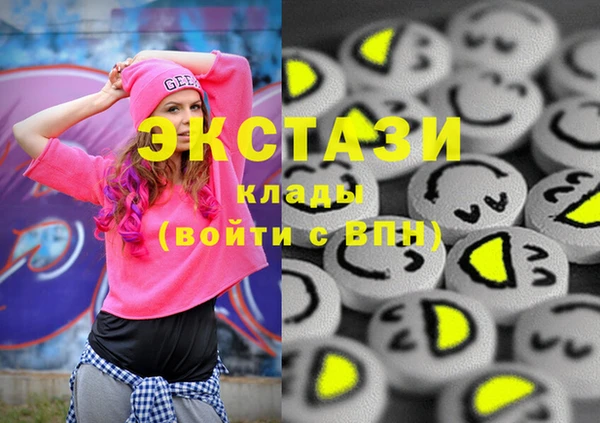 гашик Баксан