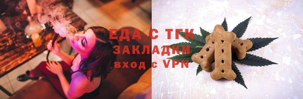 гашик Баксан