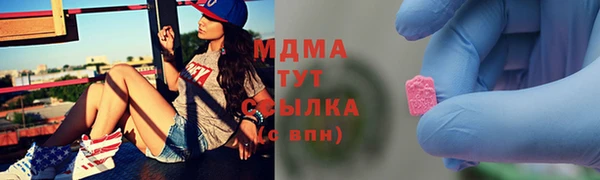 ешки Ладушкин