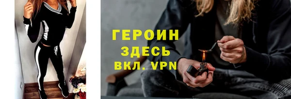 кокаин колумбия Лагань