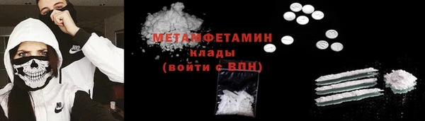 гашик Баксан