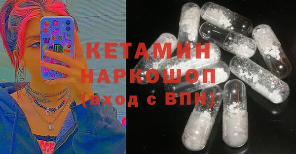 эйфоретик Белоозёрский