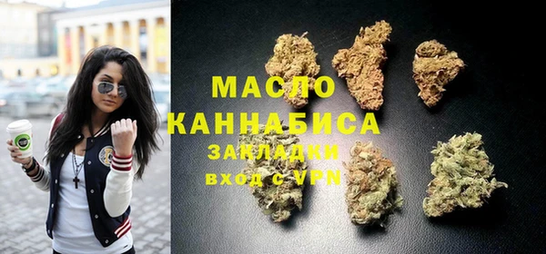 гашик Баксан