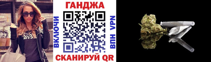 продажа наркотиков  Кувандык  Марихуана гибрид 